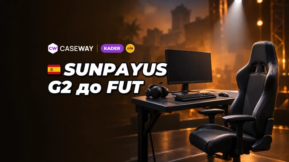 SunPayus wechselt von G2 zu FUT: Eine turbulente CS2-Transferwoche