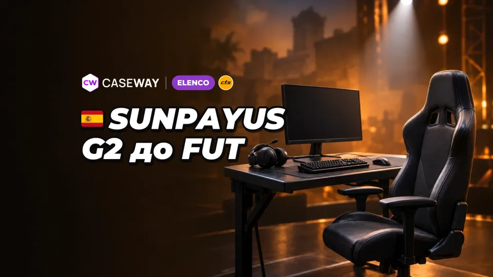 SunPayus troca G2 pela FUT: semana movimentada de transferências no CS2