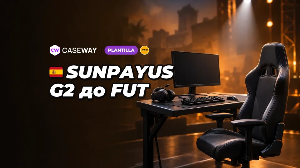 SunPayus pasa de G2 a FUT: una semana intensa de fichajes en CS2