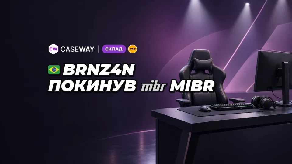 brnz4n покинув MIBR після п’яти років в організації