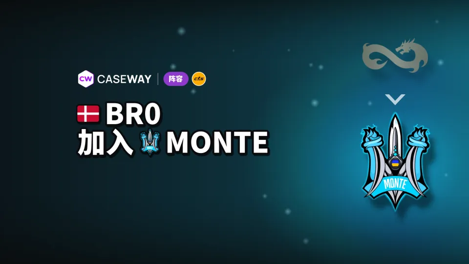 br0 从 Eternal Fire 重返 Monte