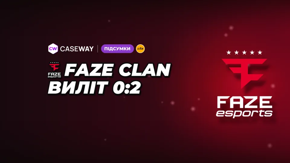 FaZe Clan вилетіла з DraculaN Season 7 після 0:2 від BC.Game