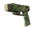 Zeus x27 | Swamp DDPAT