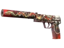 USP-S | Muerte confirmada