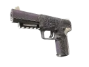 Five-SeveN | Sceau du désert
