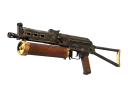 PP-Bizon | Antiguo