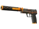 USP-S | Orion