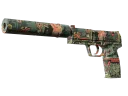 USP-S | Kadim Düşler