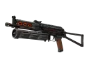 ПП-19 «Бизон» | Рунопись