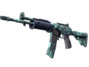 Galil AR | Cold Fusion