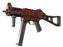 UMP-45 | Полная остановка