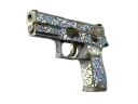 P250 | Lotosprägung