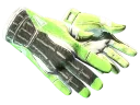 Gants de sport | Labyrinthe de haies