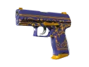 P2000 | Baroque royal