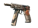 ЧЗ-75 авто | Змієїд