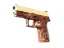 P250 | Red Tide