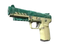 Five-SeveN | Réfrigérant