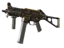 UMP-45 | 机械装置