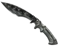 ★ Couteau Kukri | Masque urbain