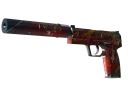 USP-S | Traitor
