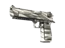 Desert Eagle | The Daily Deagle