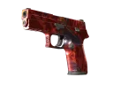 P250 | Nevermore