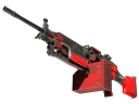 M249 | System Lock