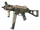 UMP-45 | Corporal