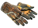 Gants de sport | Gros gibier