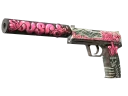 USP-S | Kabuk