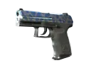 P2000 | Ocean Foam