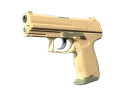 P2000 | Grassland