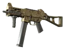 UMP-45 | Bourbier