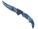 Falchion | Bright Water