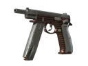 ЧЗ-75 авто | Мідне волокно