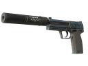 USP-S | Guardian