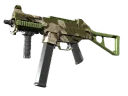 UMP-45 | Remous verts