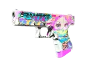 Glock-18 | Fully Tuned