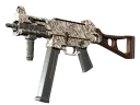 UMP-45 | Fumaça