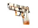 P250 | Bengal Tiger