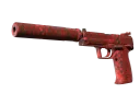 USP-S | Motor Kontrol