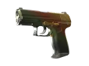 P2000 | Amber Fade
