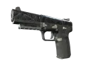 Five-SeveN | Quartz argent