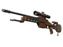SSG 08 | Turuncu Filigran