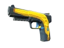 Five-SeveN | Macaquice