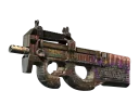 P90 | 화물 열차
