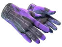 Gants de sport | Boîte de Pandore