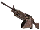 M249 | Humidor