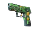 P250 | Sonra Görüşürüz