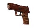 P250 | Colmena
